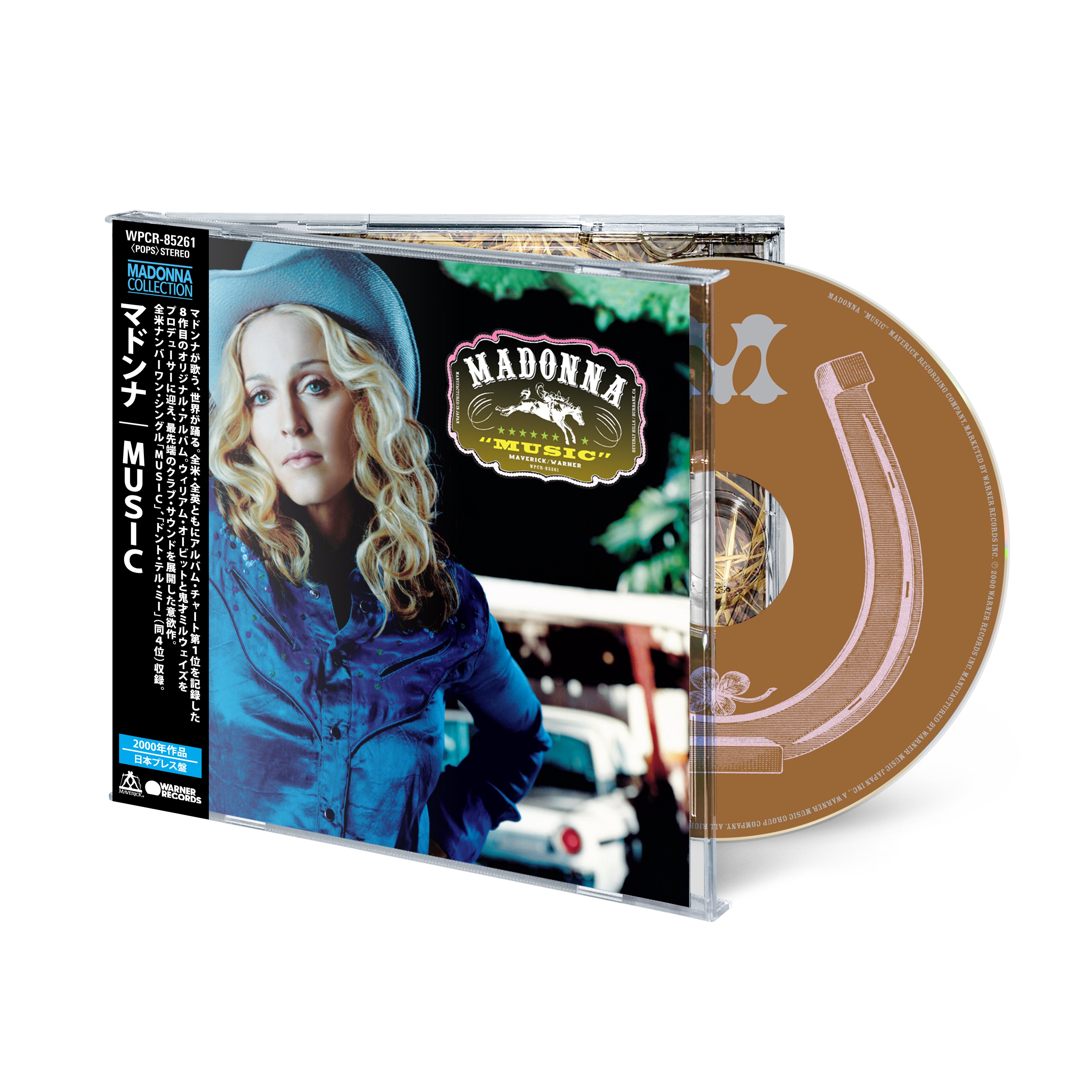 Madonna - Music (2026 Japanese CD Reissue) – Warner Music Ireland