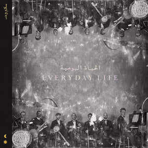 Coldplay - Everyday Life Vinyl