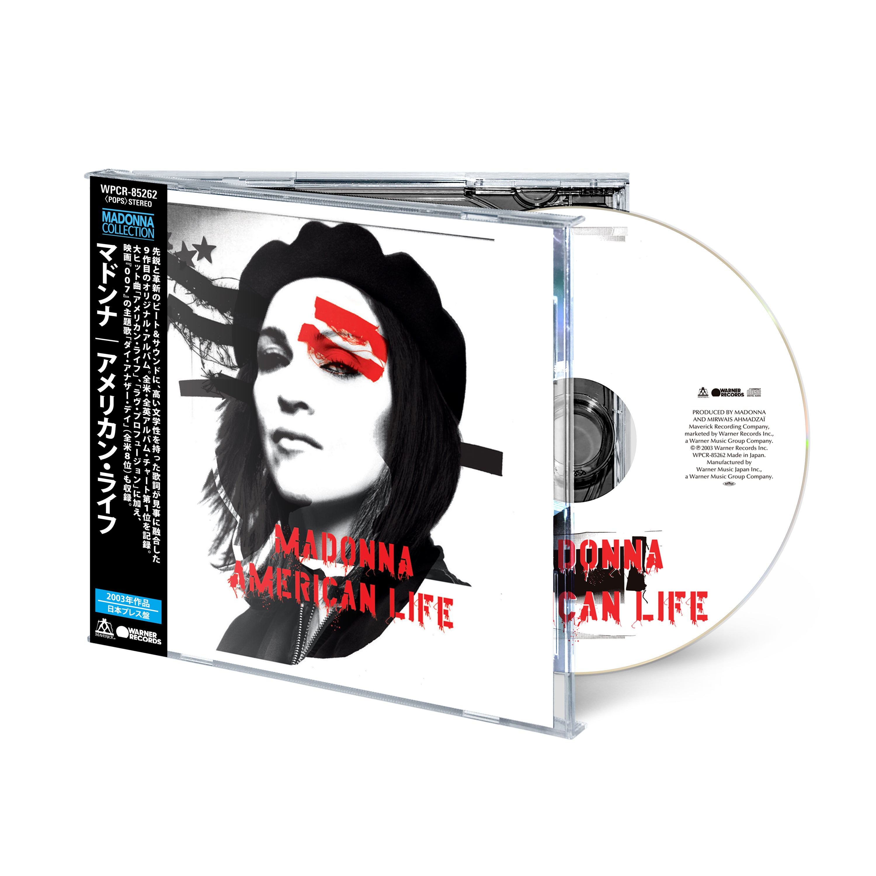 Madonna - American Life (2026 Japanese CD Reissue)