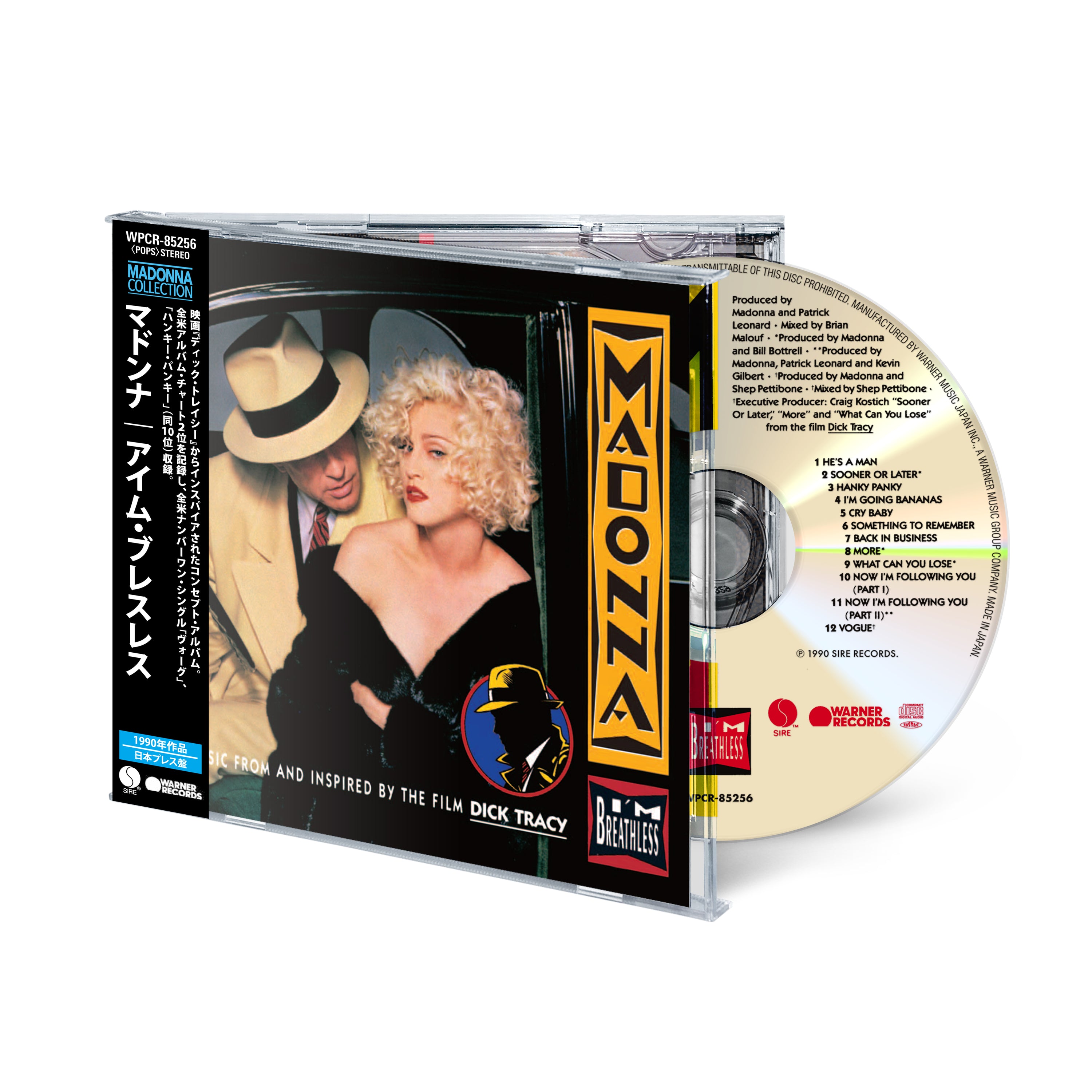 Madonna - I’m Breathless (2026 Japanese CD Reissue)