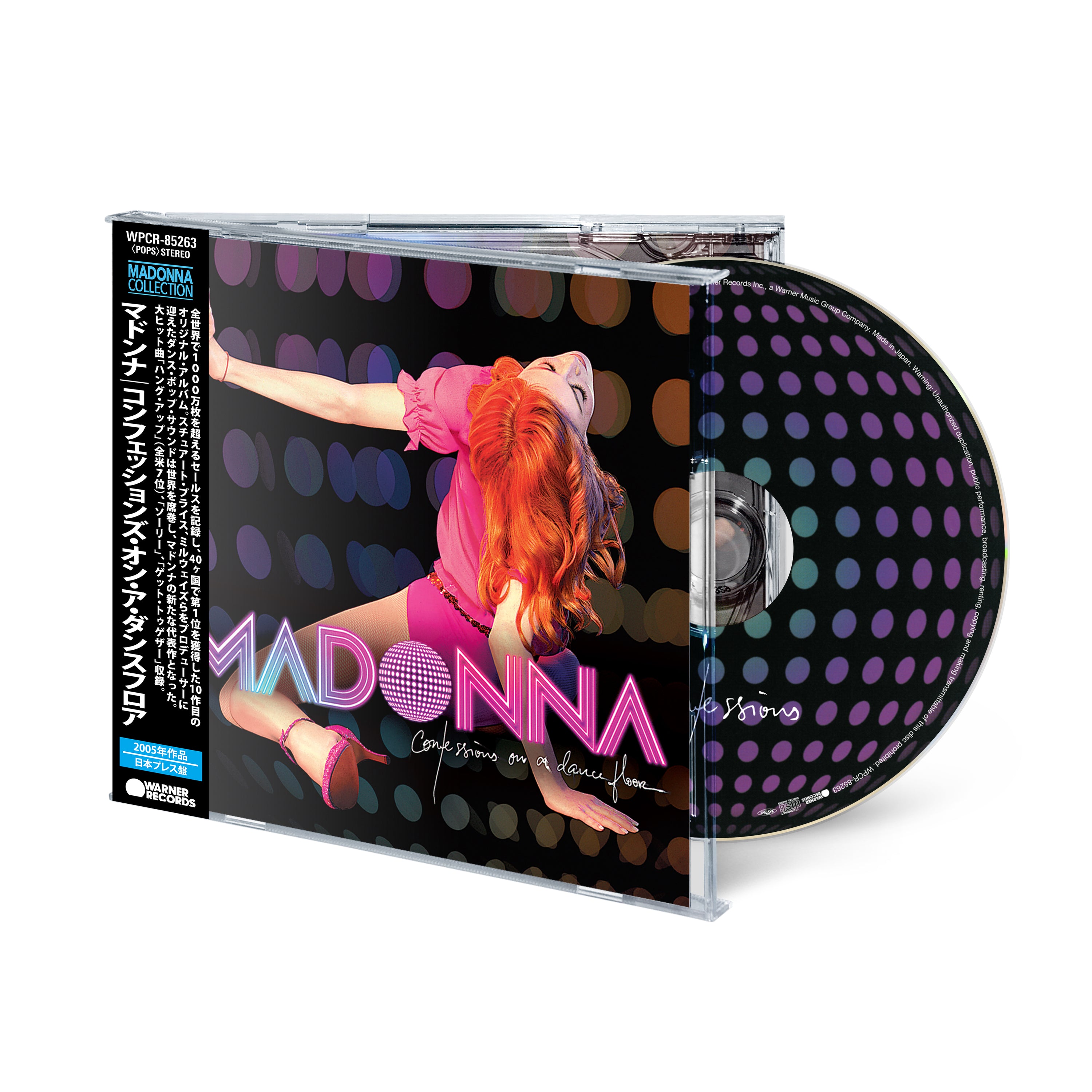 Madonna - Confessions On A Dancefloor (2026 Japanese CD Reissue)