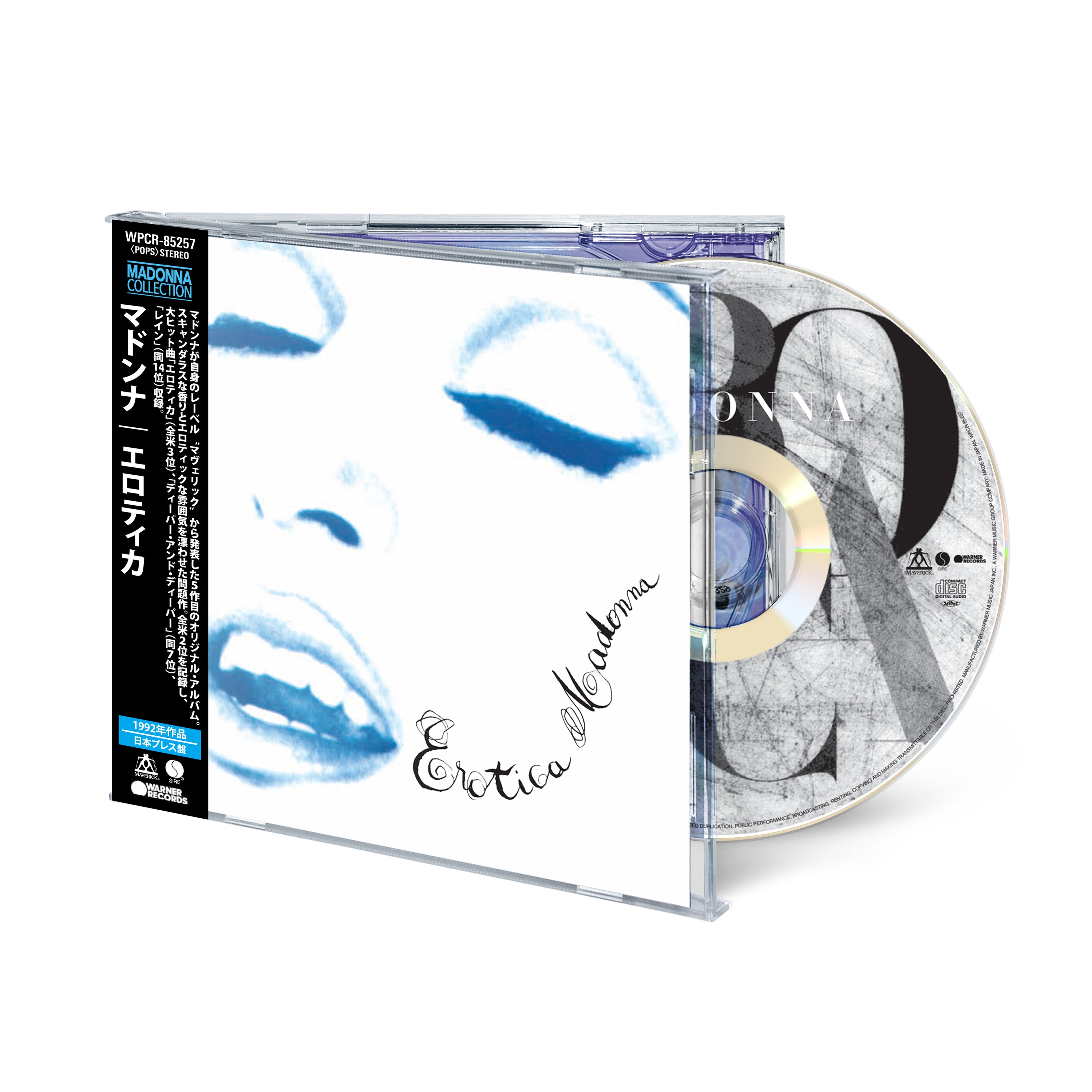 Madonna - Erotica (2026 Japanese CD Reissue)