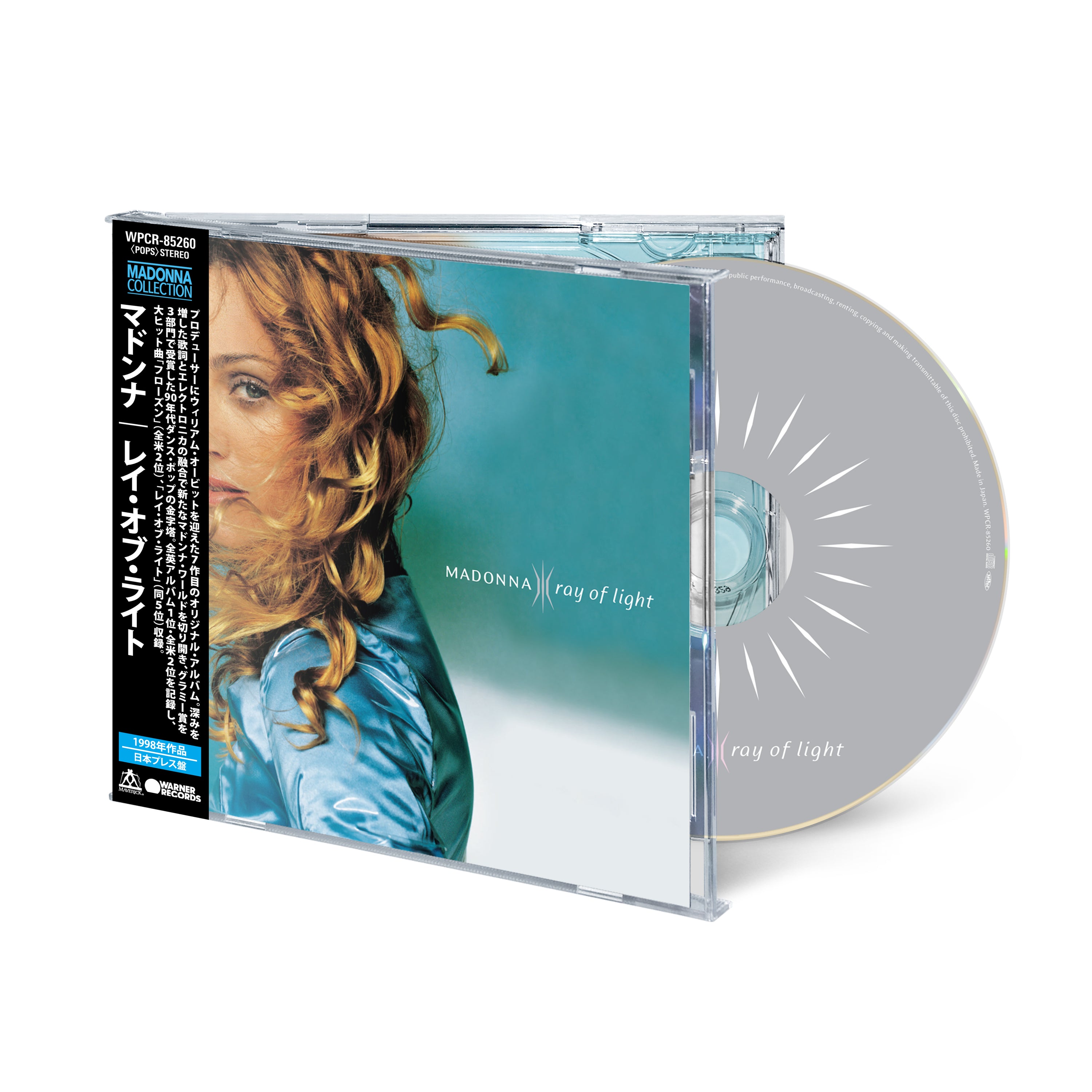 Madonna - Ray Of Light (2026 Japanese CD Reissue)