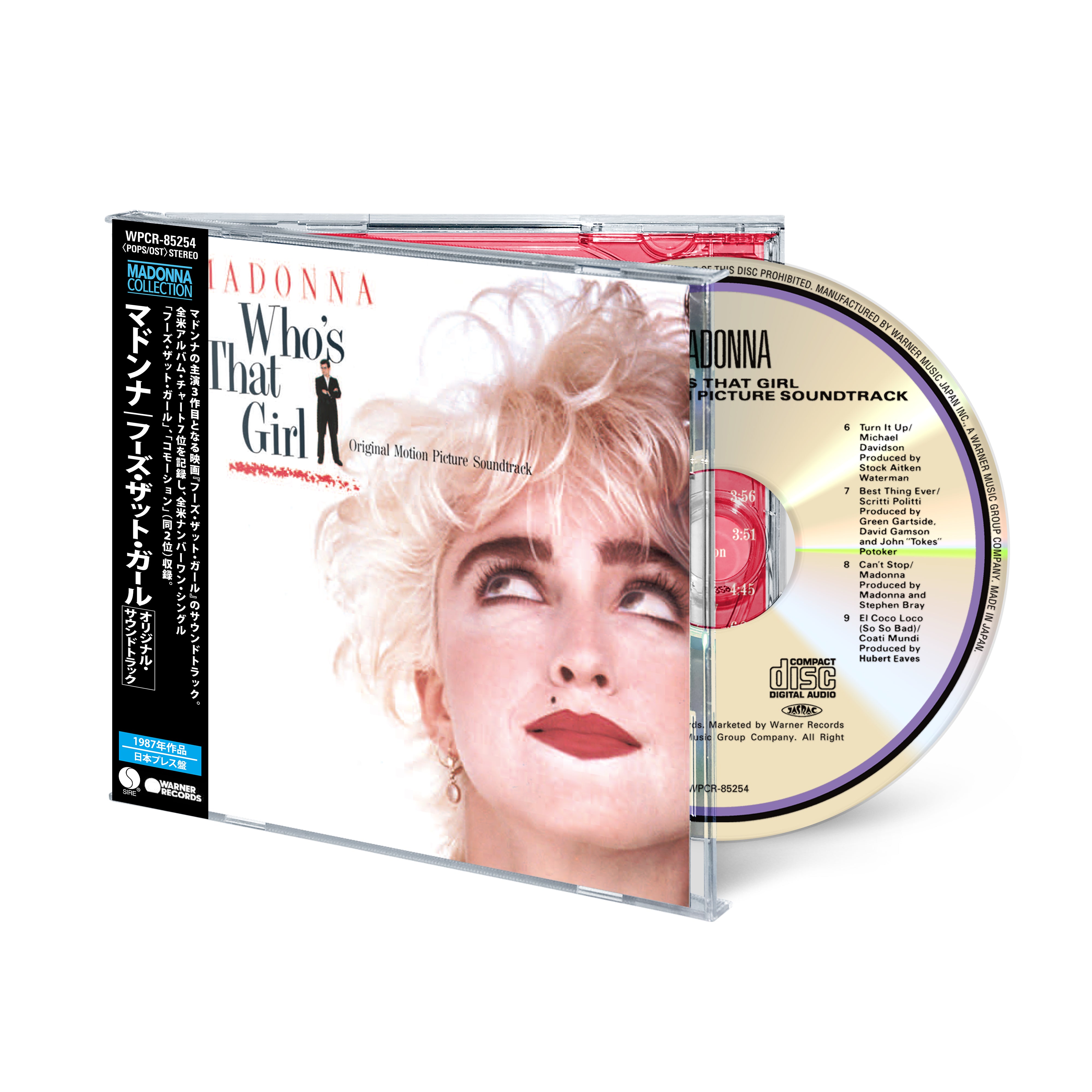 Madonna - Who's That Girl OST (2026 Japanese CD Reissue) – Warner